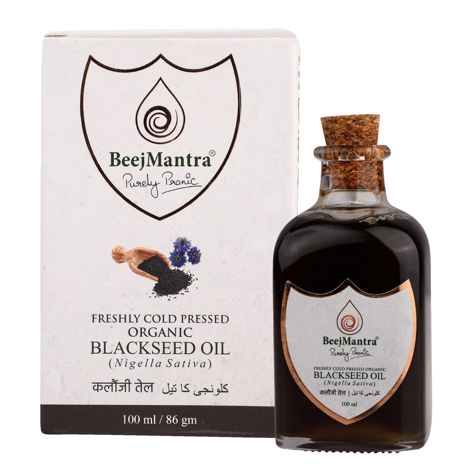 BeejMantra® Organic Freshly Cold Pressed Blackseed/Kalonji (Nigella Sativa) Oil (100 ml) NOP USDA, NPOP, RSOCA, Jaivik Bharat Certified-image-17