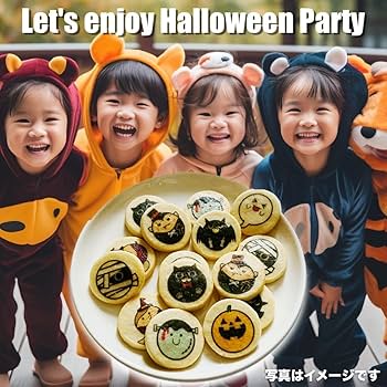 Amazon.co.jp: ハロウィン ミニプリントクッキー 個包装 30枚