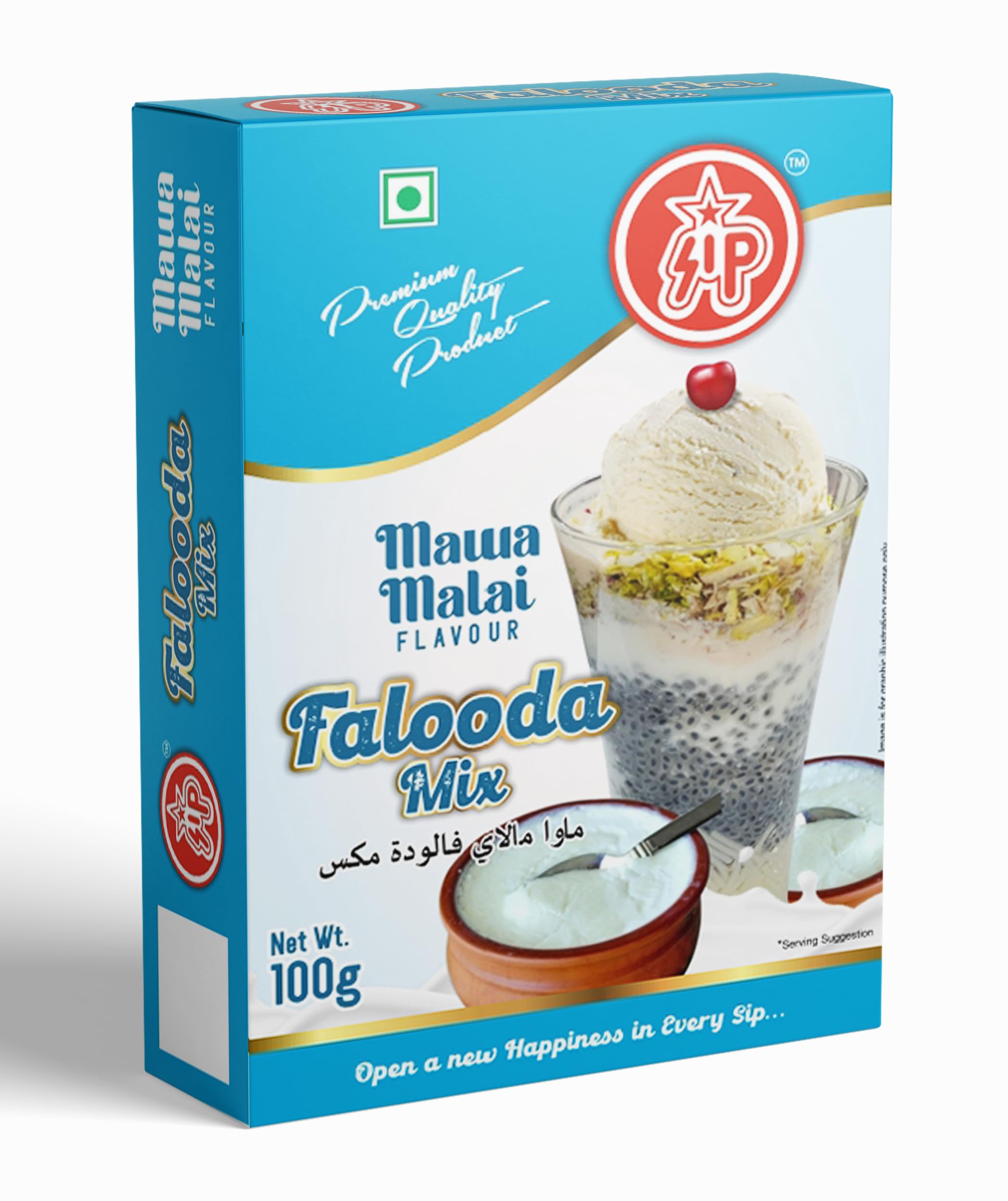 SIP Falooda Mix Mawa Malaai (Pack of 2) (B0C9JGKT37) Amazon Price History, Amazon Price Tracker