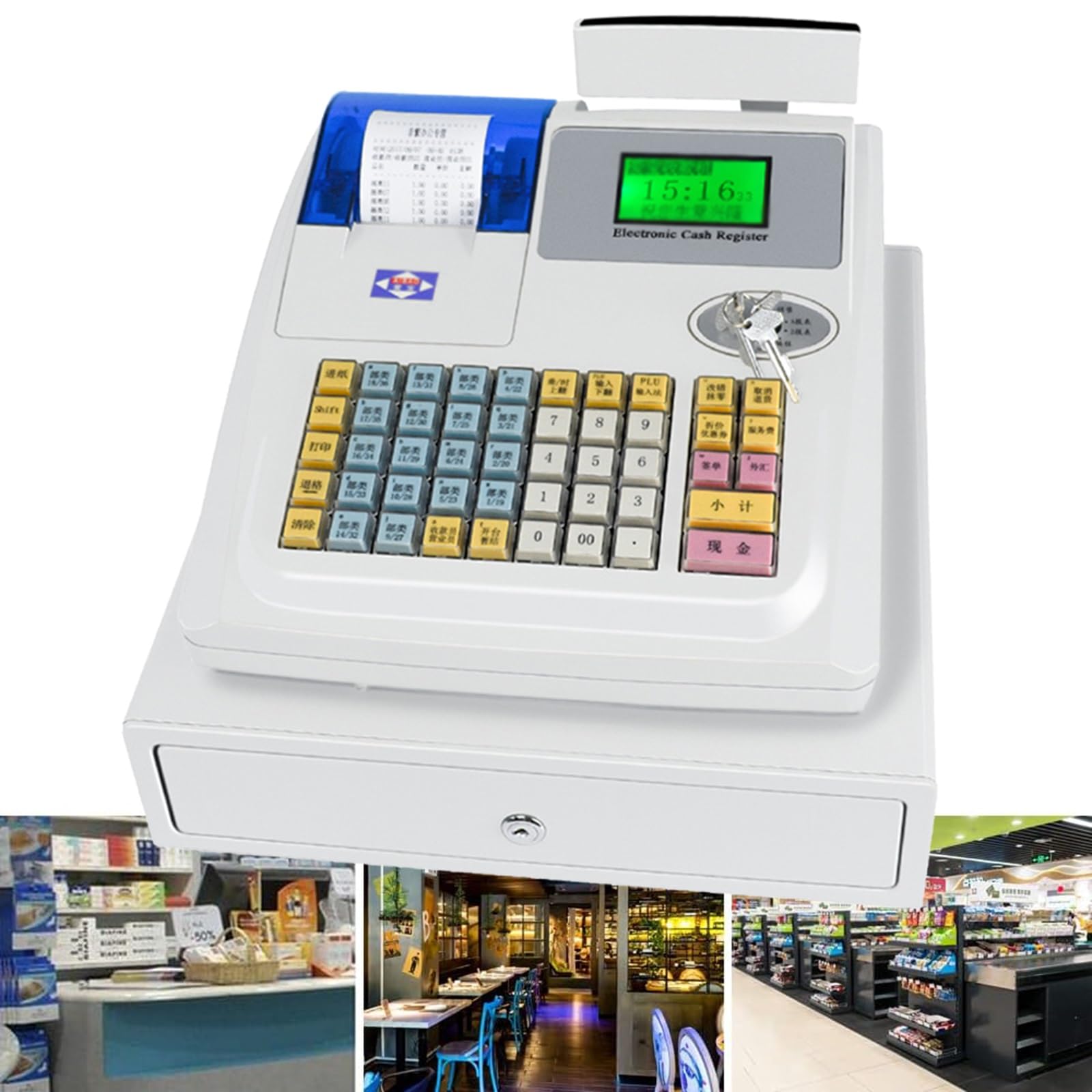 Caisse enregistreuse électronique 48 Touches, Caisse enregistreuse Pos avec tiroir-Caisse et imprimante Thermique, Caisse enregistreuse Commerciale pour Les Petites Entreprises (Color : White)