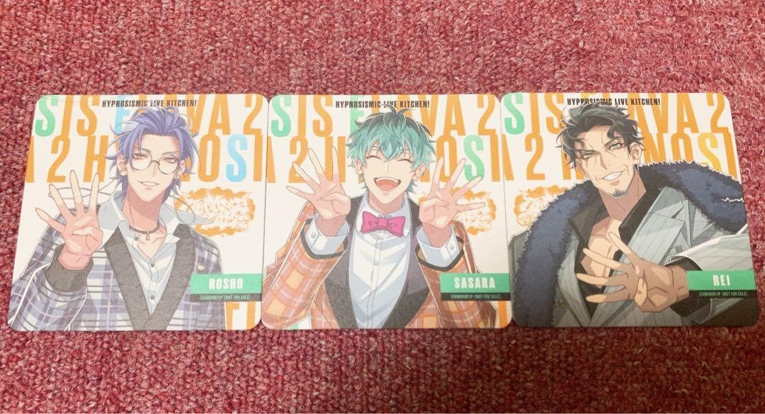 ヒプマイ　フレイヴァ　特典　コースター　16枚セット Amazon.co.jp: ヒプマイ Flava2 フレイヴァ コースター 特典 オオサカ
