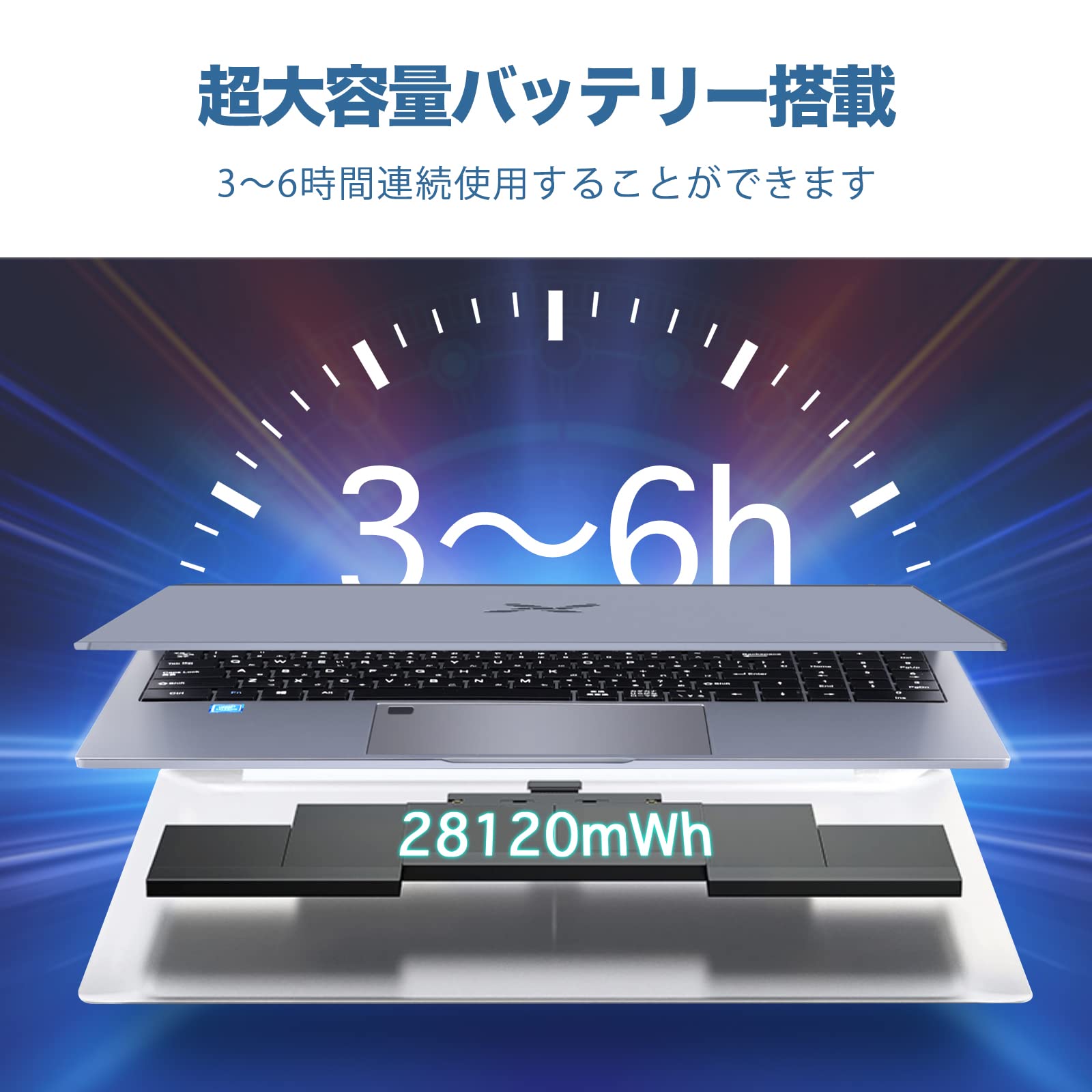 Amazon.co.jp: ノートパソコン office搭載 Windows11 ノートPC 15.6 