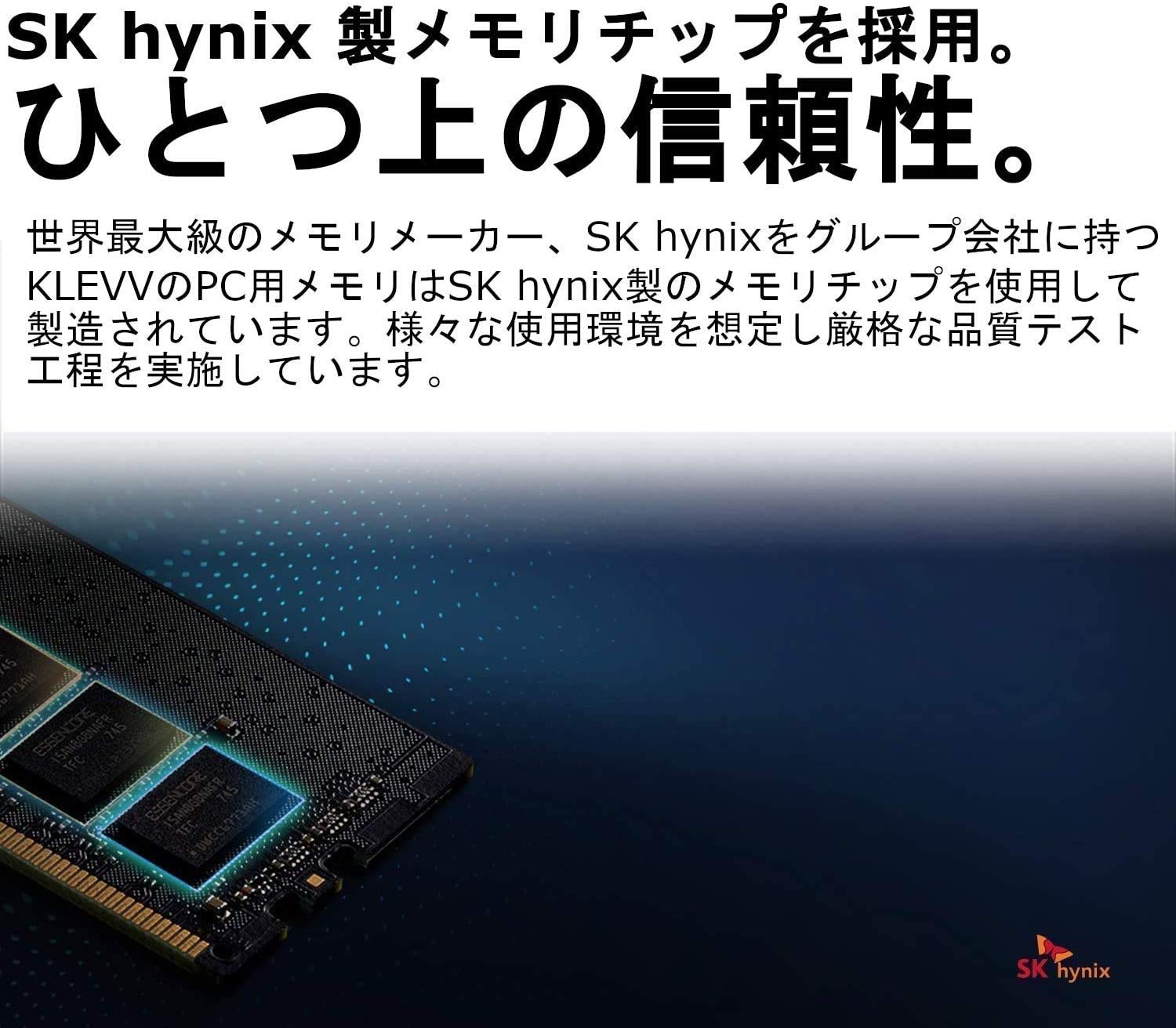 Amazon | エッセンコアクレブ KLEVV デスクトップPC用ゲーミング