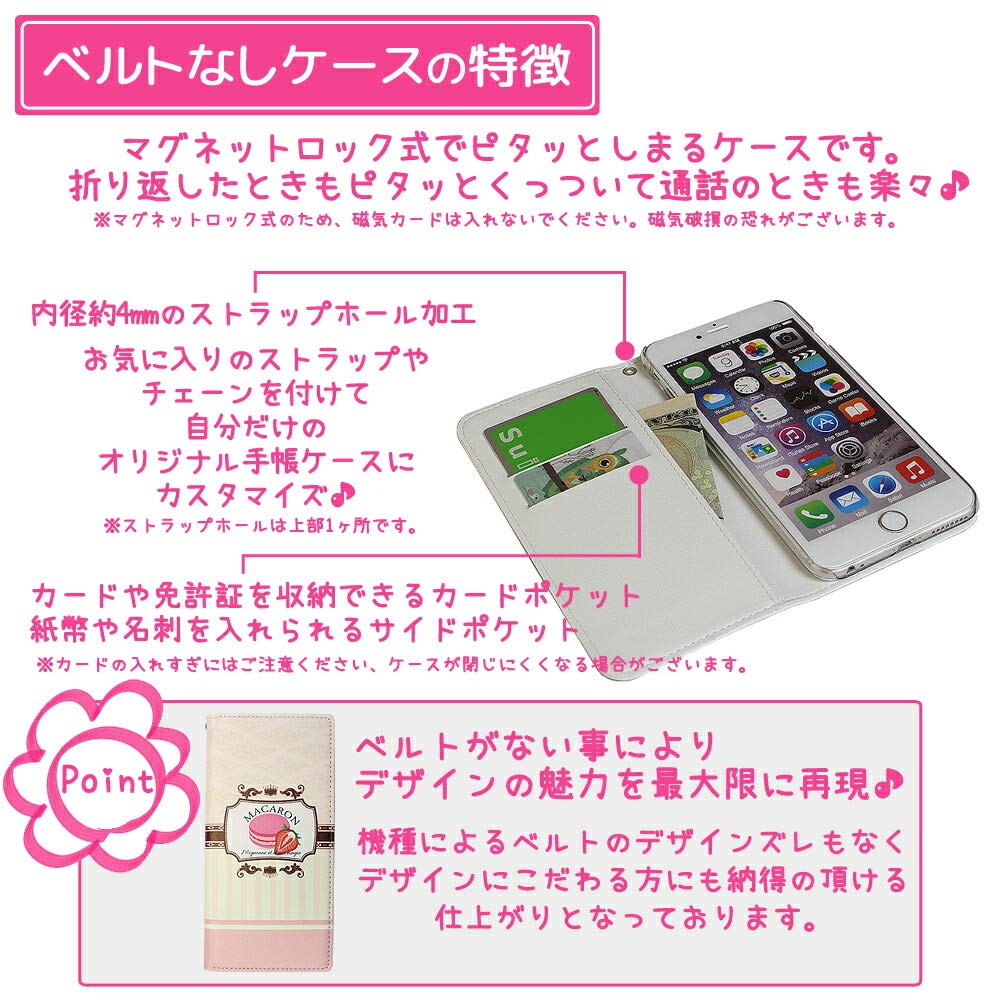 Amazon.com: mitas NB-0067-PU/iPhone 12 Pro Max Case