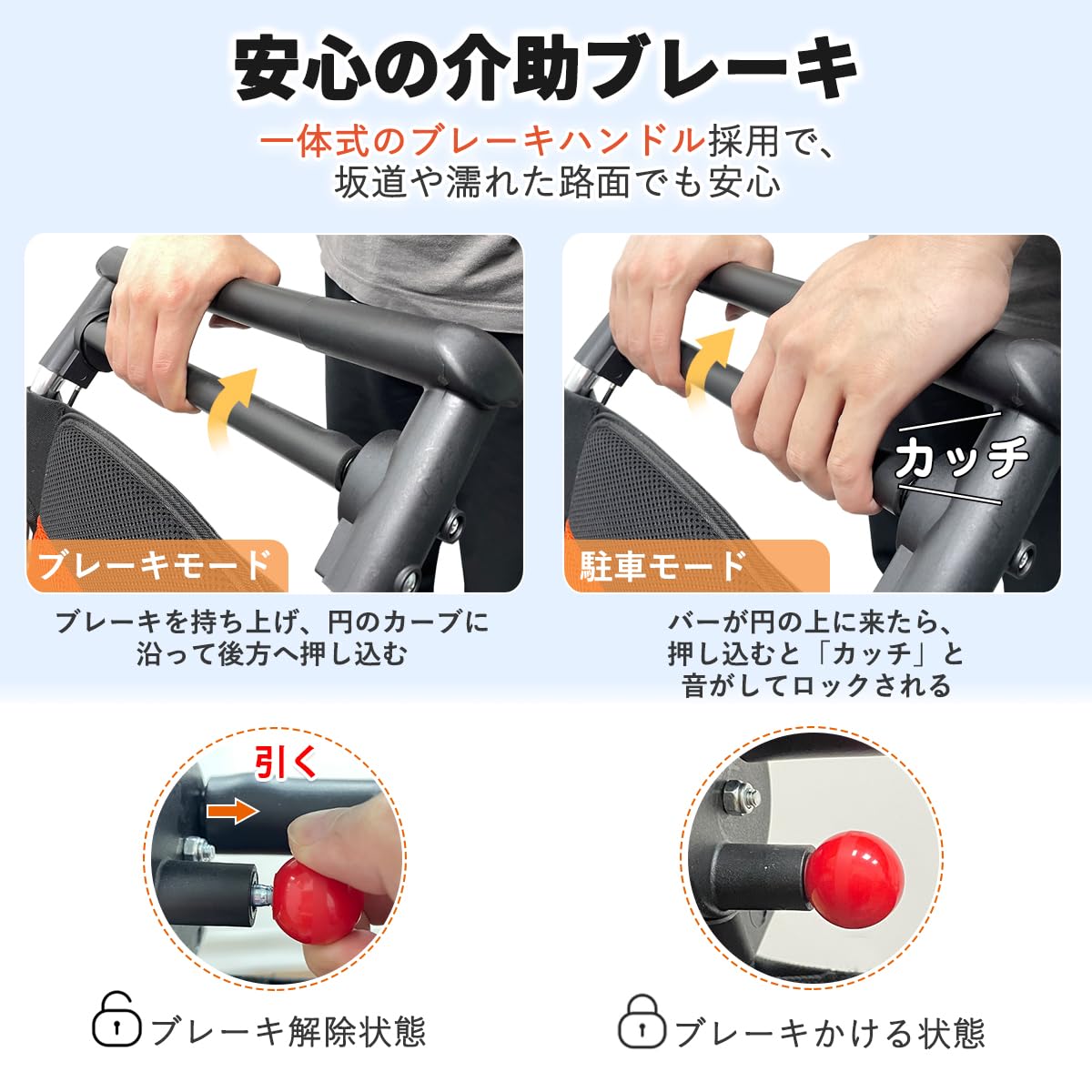 Amazon | RAKU 車椅子 介助型 キャリーハンドル付き 折りたたみ式 簡易
