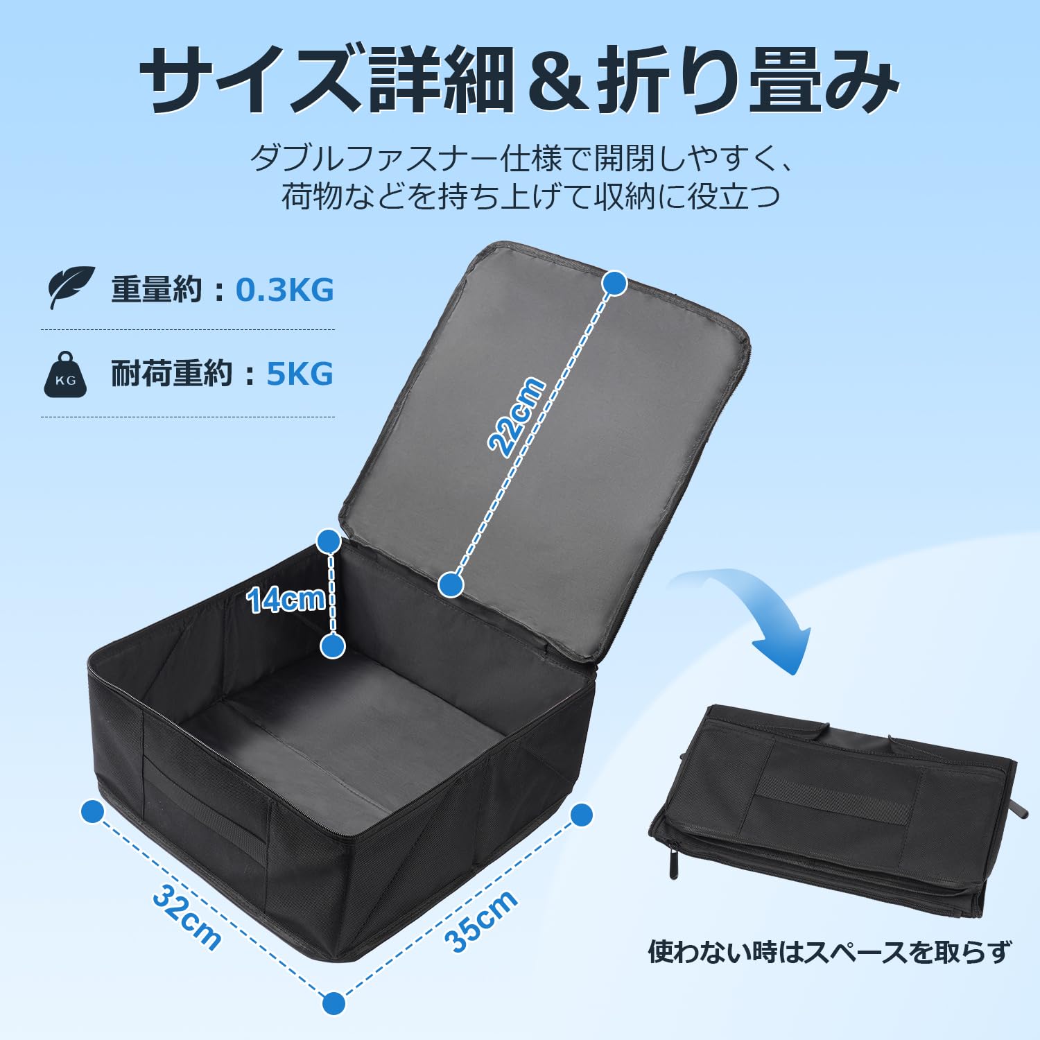 Amazon.co.jp: J-PREMIS ホンダ 新型 NBOX 助手席下 収納ボックス JF5