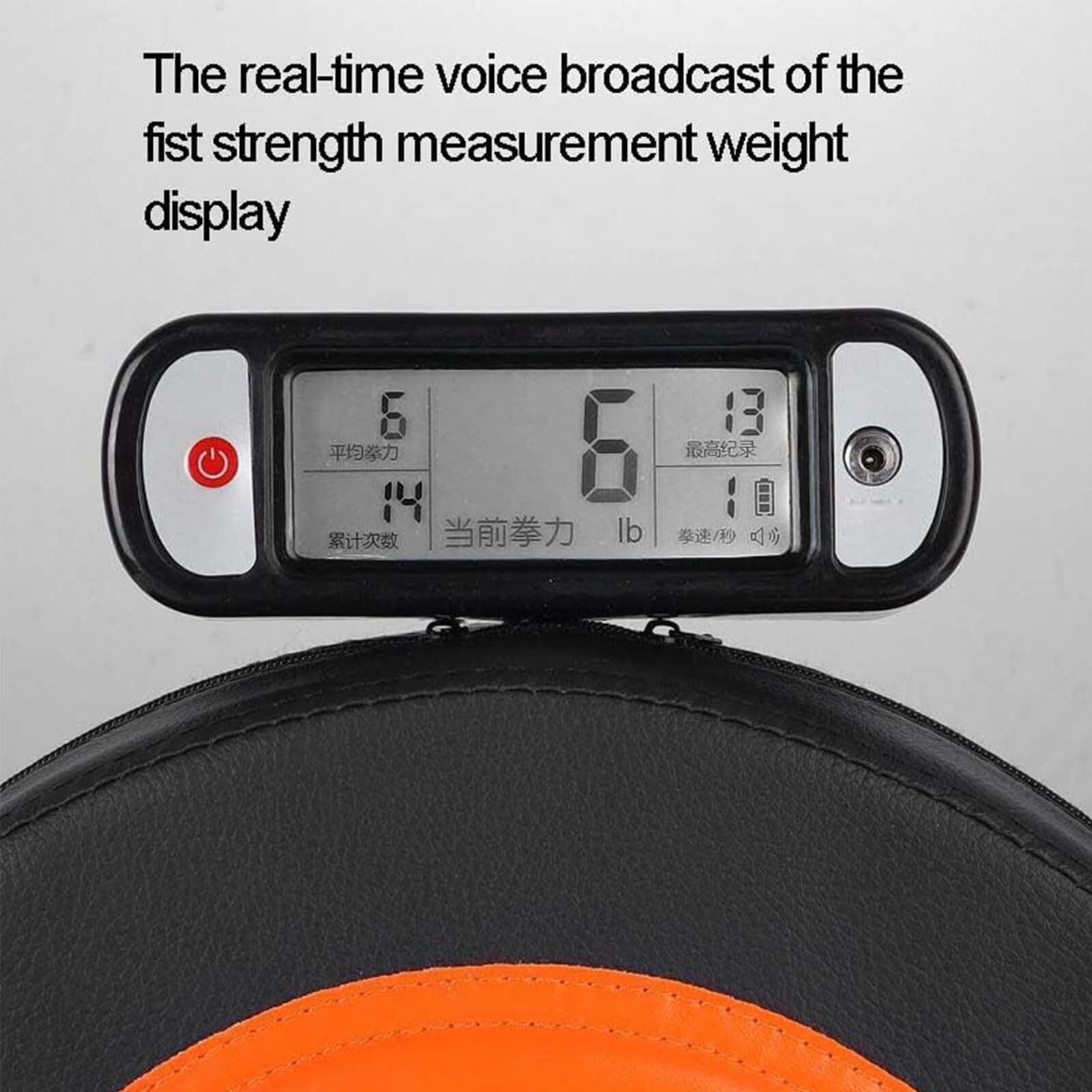 Tester di forza da boxe 30 cm/40 cm, sacco da boxe misuratore di colpi