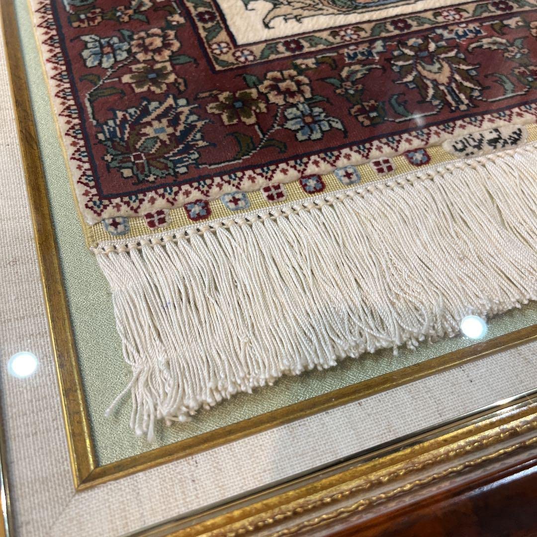 Amazon.co.jp: ペルシャ絨毯 額入り : ホーム＆キッチン