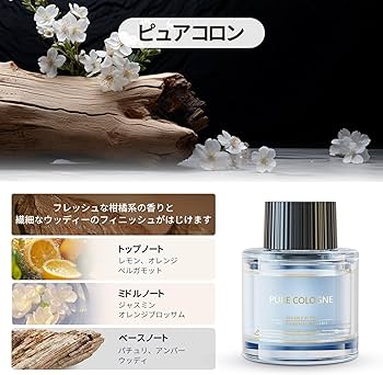 Amazon | Ceeniu 車 芳香剤 F26/F39特製フレグランスリフィル 45ML