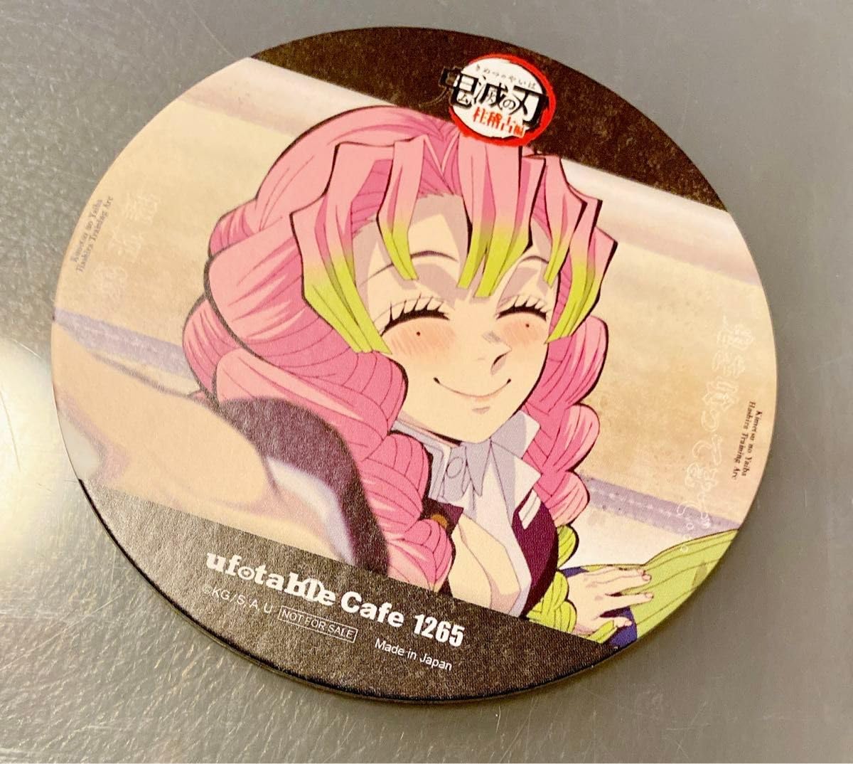 鬼滅の刃 甘露寺蜜璃　コースター 第一期 絵巻カフェ ufotable 鬼滅の刃 甘露寺蜜璃 コースター 第一期 絵巻カフェ ufotable 楽天
