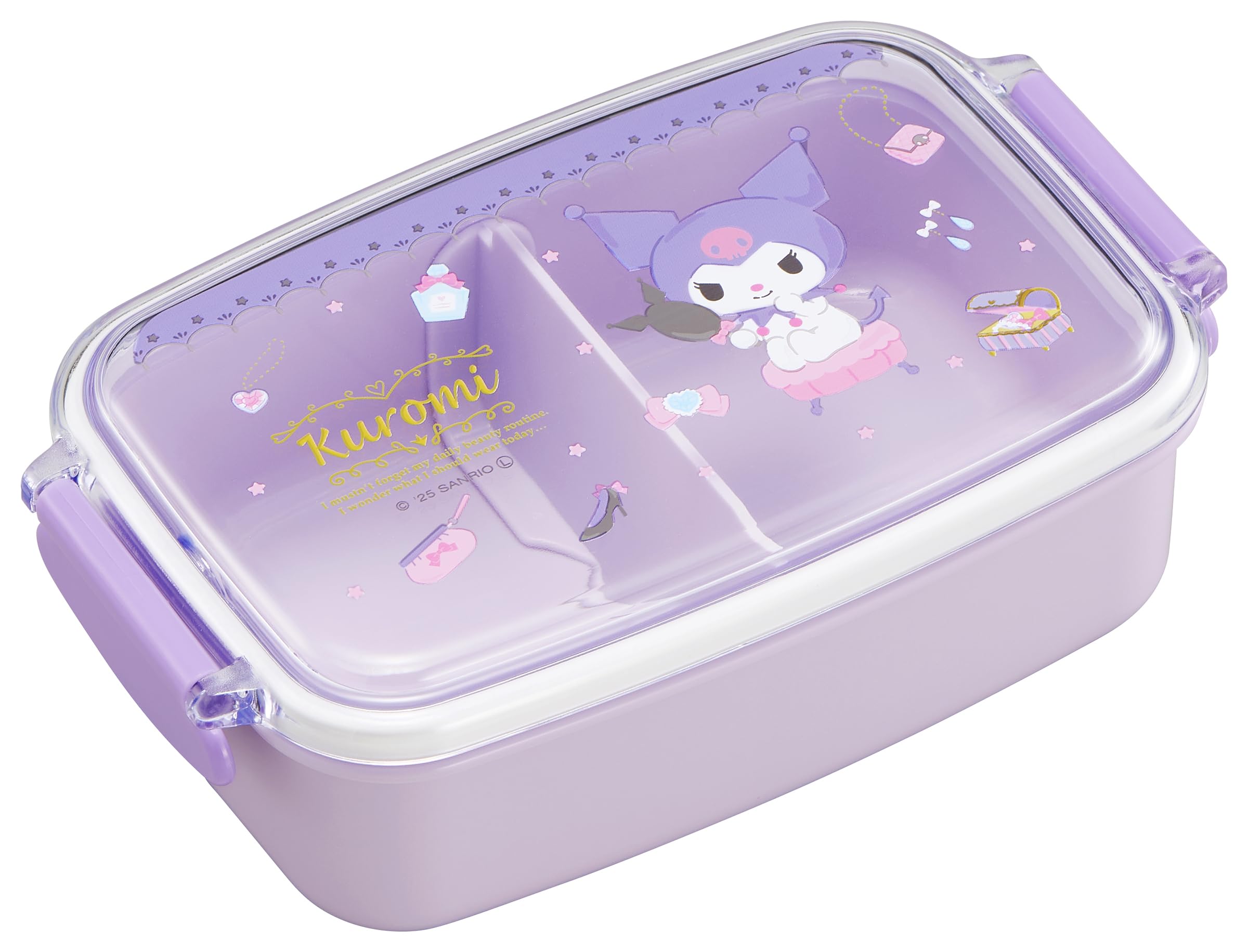 Amazon.co.jp: クロミ ランチボックス PL 1R [仕切付] : ホーム＆キッチン