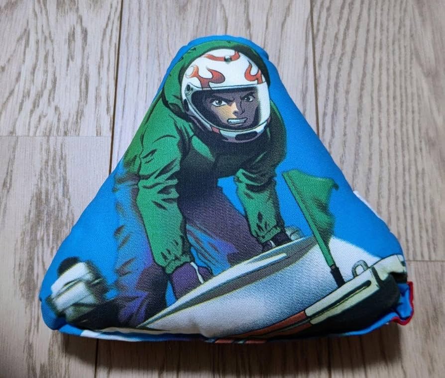 Amazon.co.jp: モンキーターン3622 山崎智也サイン入り