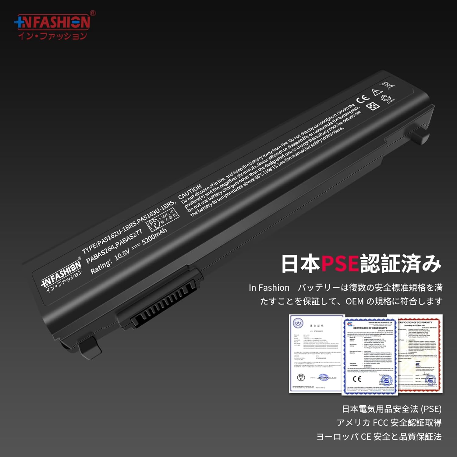 バイオリン弓 JTL GRANDINI刻印 J.T.L. (Jerome Thibouville-Lam