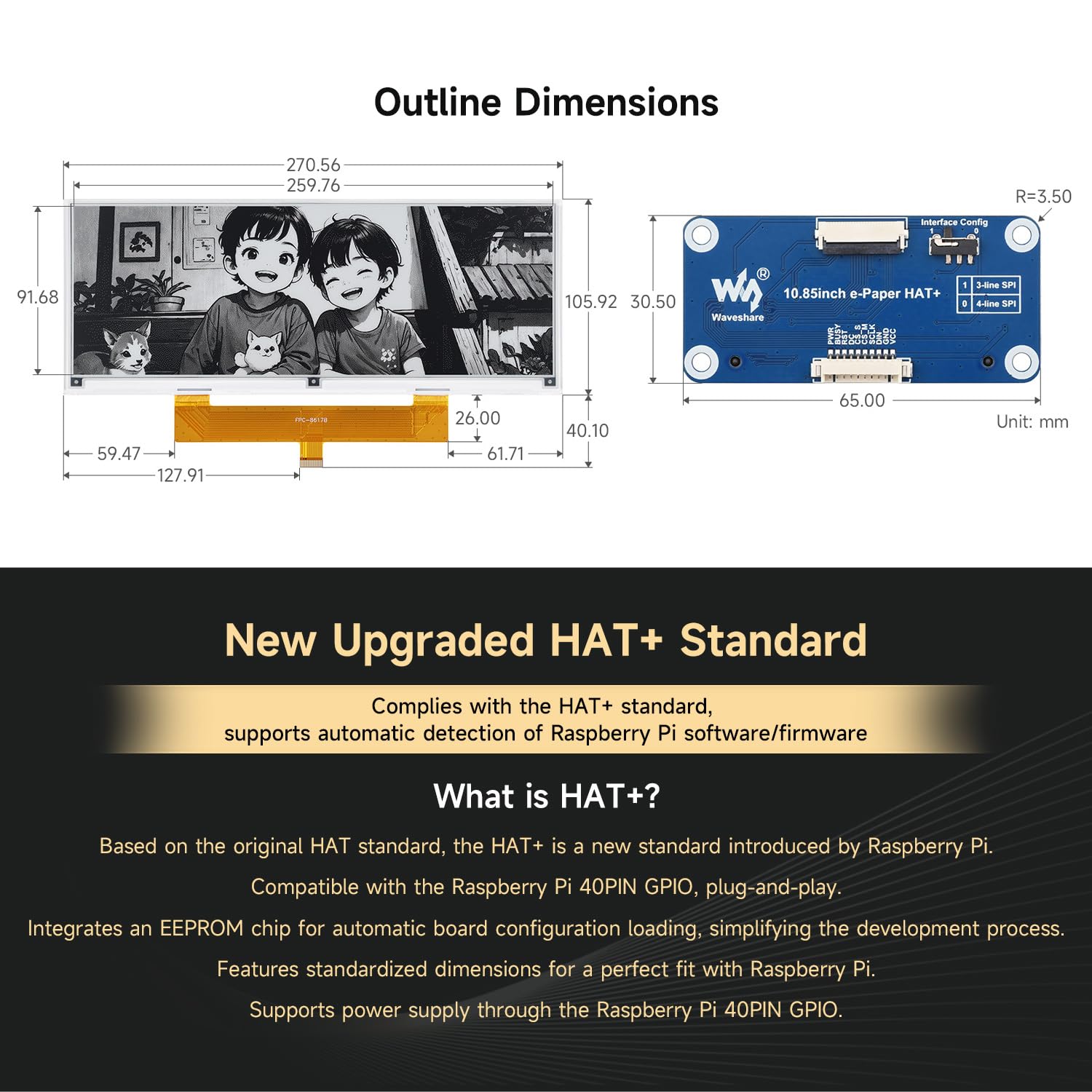 Waveshare 10.85inch e-Paper Display, Compatible with Raspberry Pi 5/4B/3B/Zero/Zero W/Zero 2W/Pico/Pico W/Pico WH, E-Ink Display, 1360 × 480, Black/White, SPI Interface, with Driver Board