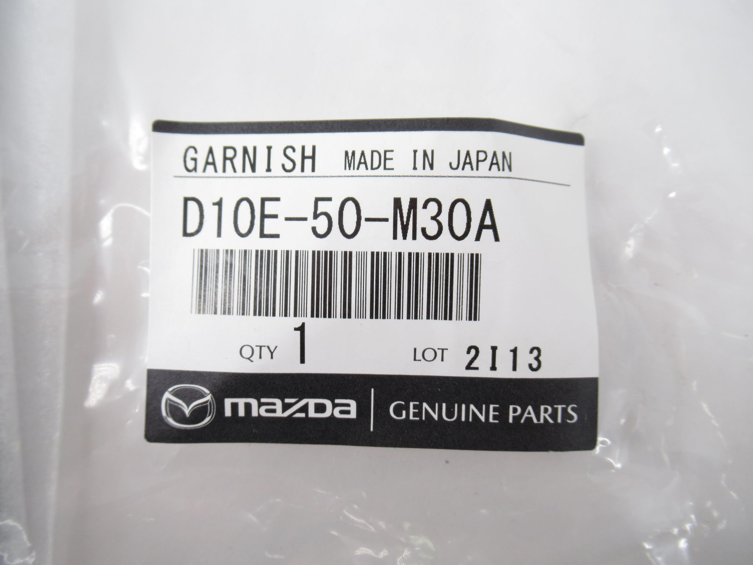 Amazon.com: OEM Genuine Mazda Righht (Passenger Side) Rear Door 