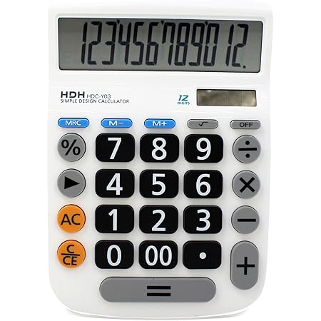 Amazon Hdh 電卓 12桁 大型 くっきり見やすい数字 シンプル電卓 Hdc Y03 ホワイト ビジネス電卓 文房具 オフィス用品 Amazon Hdh 電卓 12桁 大型 くっきり見やすい数字 シンプル電卓 Hdc Y03 ホワイト ビジネス電卓 文房具 オフィス用品