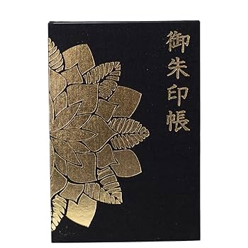 トモ　御朱印帳　大判　×14点 御朱印帳】和柄家紋(紺×銀) | 【御朱印帳専門店】うさぎ堂