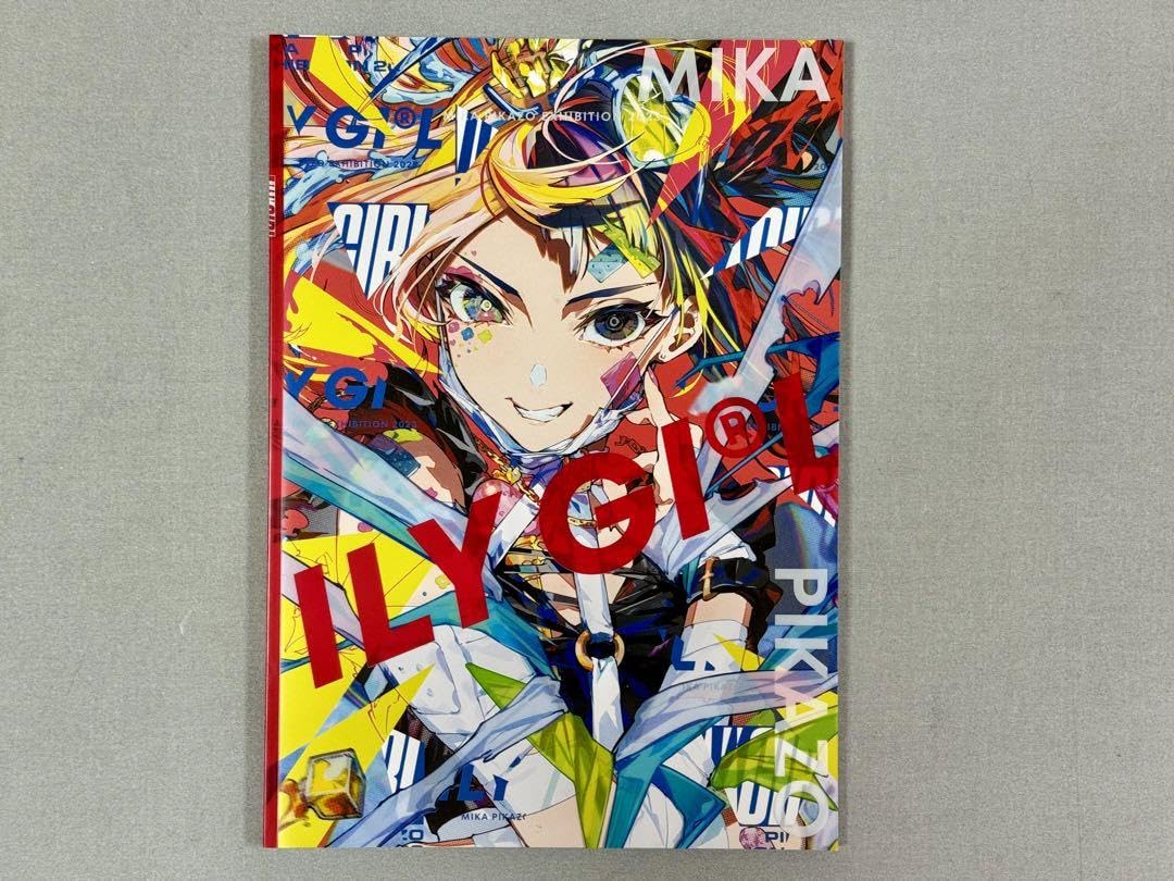 Mika Pikazo Art Book, REVENGE POP, Set of 3 : Amazon.ca: Home