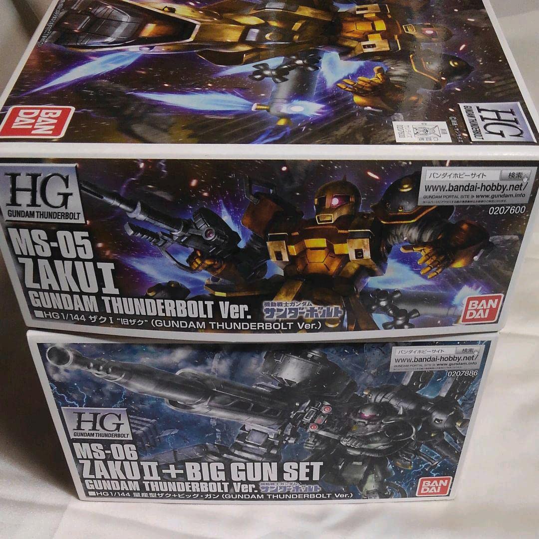 Amazon.co.jp: HG サンダーボルト 旧ザク 量産型ザク+ビッグガン