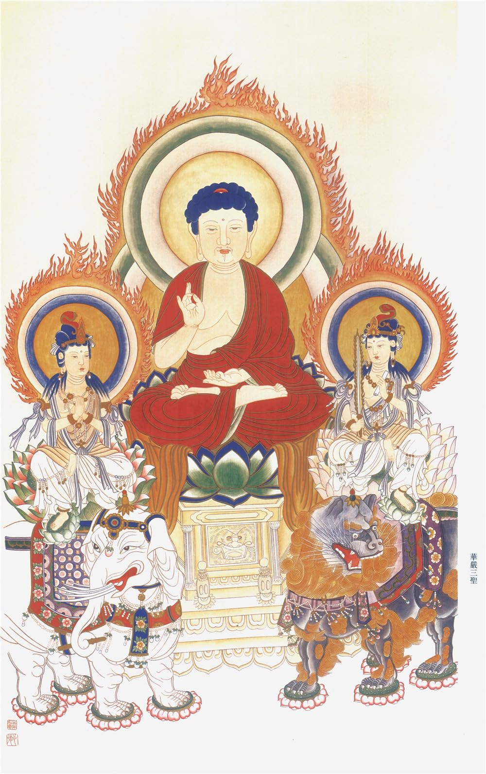 Gandhanra Tibetische Thangka-Kunst–Drei Heilige des Avatamsaka Thangka–Hochauflösender Digital-Giclée-Druck und doppelt handgerahmt - Buddhistische Wandbehang-Tapisserie - 47" x 32"
