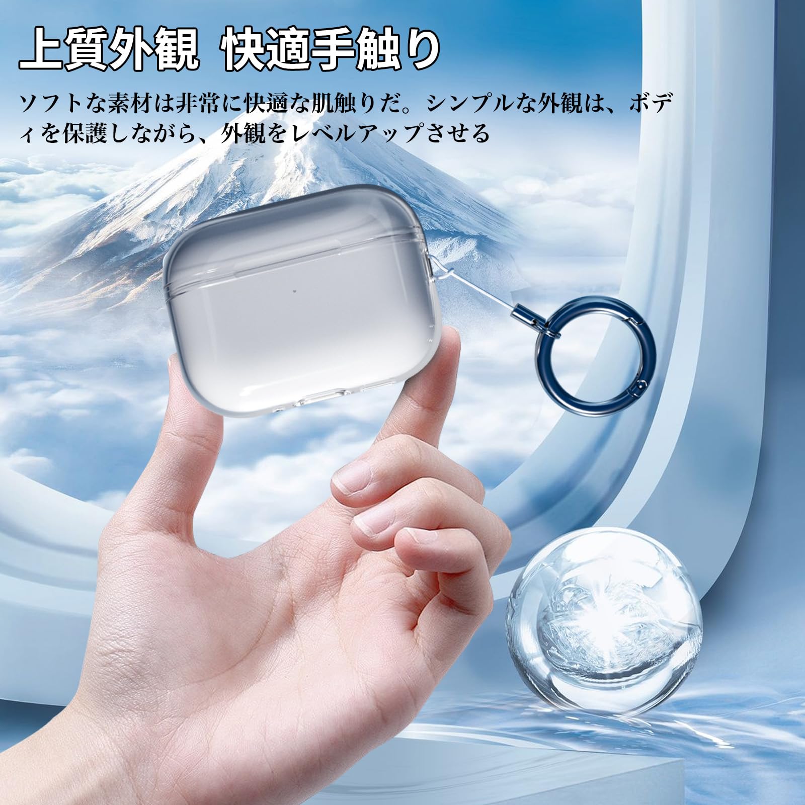 Amazon.co.jp: For Airpods Pro3 ケース AirPods Pro 第3世代 全面保護