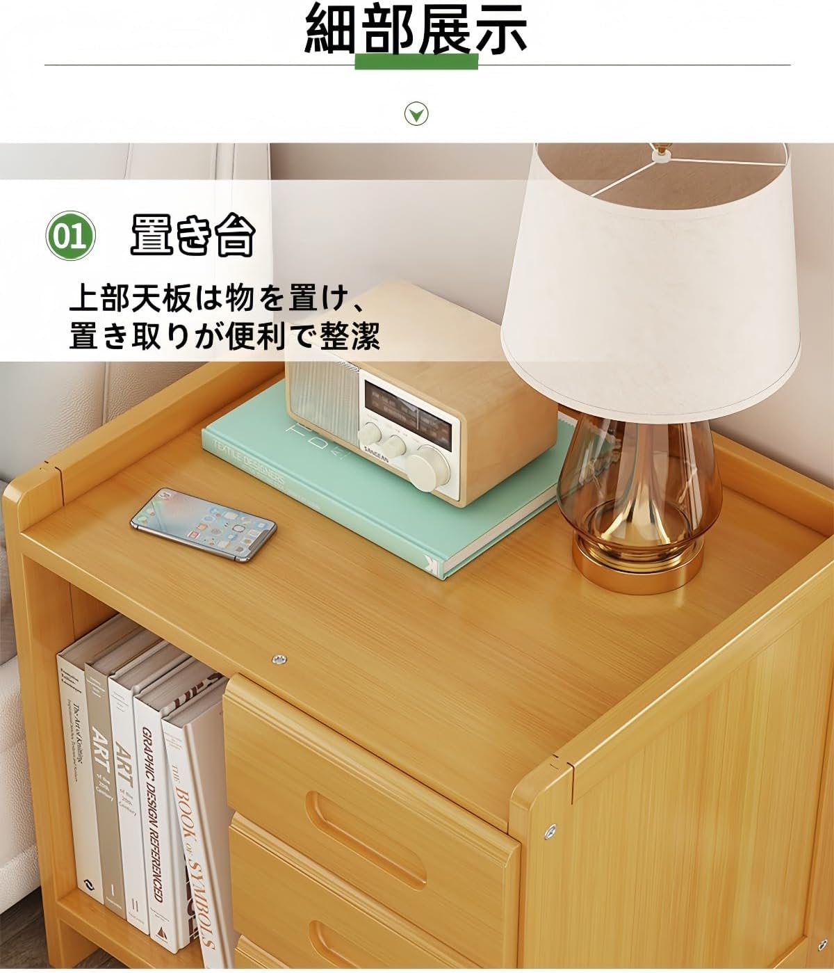 VZXベッドサイドテーブルベッドサイドに引き出し付き多機能収納サイド