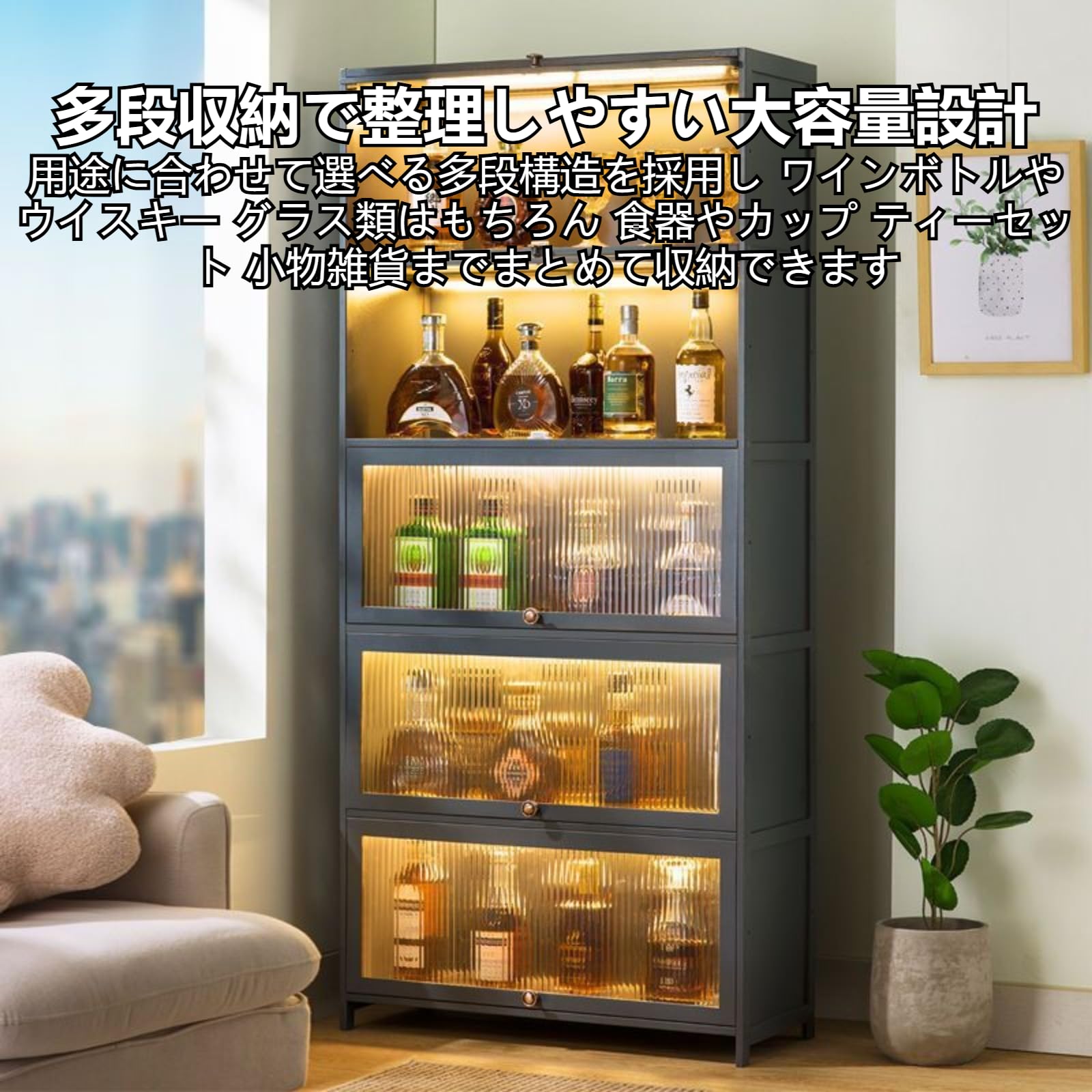Amazon.co.jp: VIVPUYU 竹製ワインバーキャビネット 酒類保管庫
