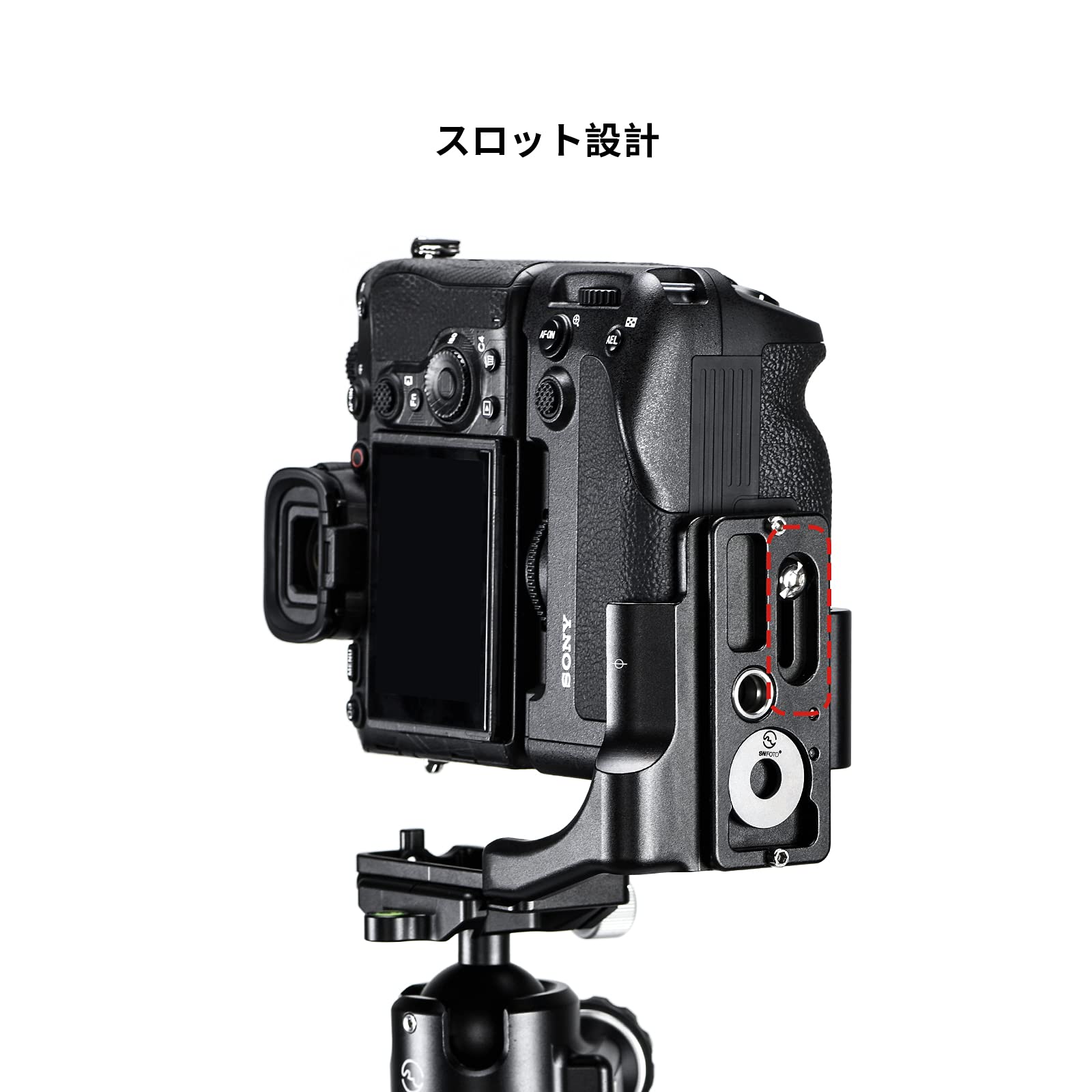 ima007MINOLTA SR-Mサイドグリップ(バッテリー)レンズ4個 Amazon | SWFOTO PNL-Z8GII アルカスイス LプレートNik0n Z8