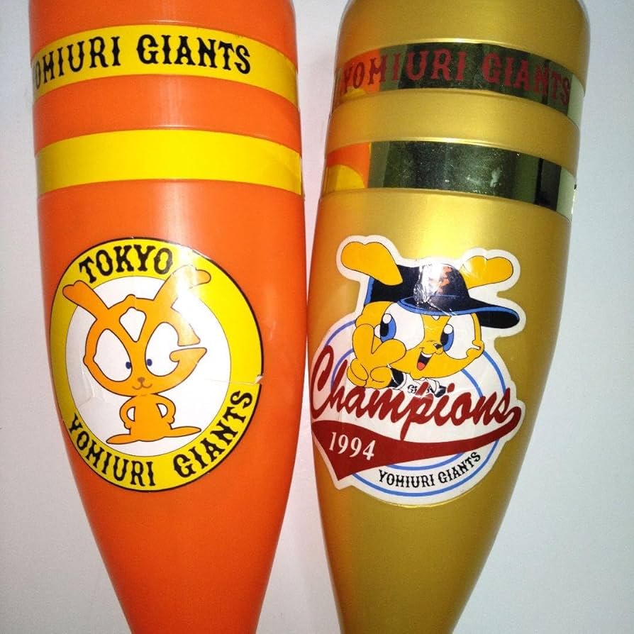 読売ジャイアンツ 2002年チャンピオンバット 2本セット 読売ジャイアンツ 2002年チャンピオンバット 2本セット - メルカリ