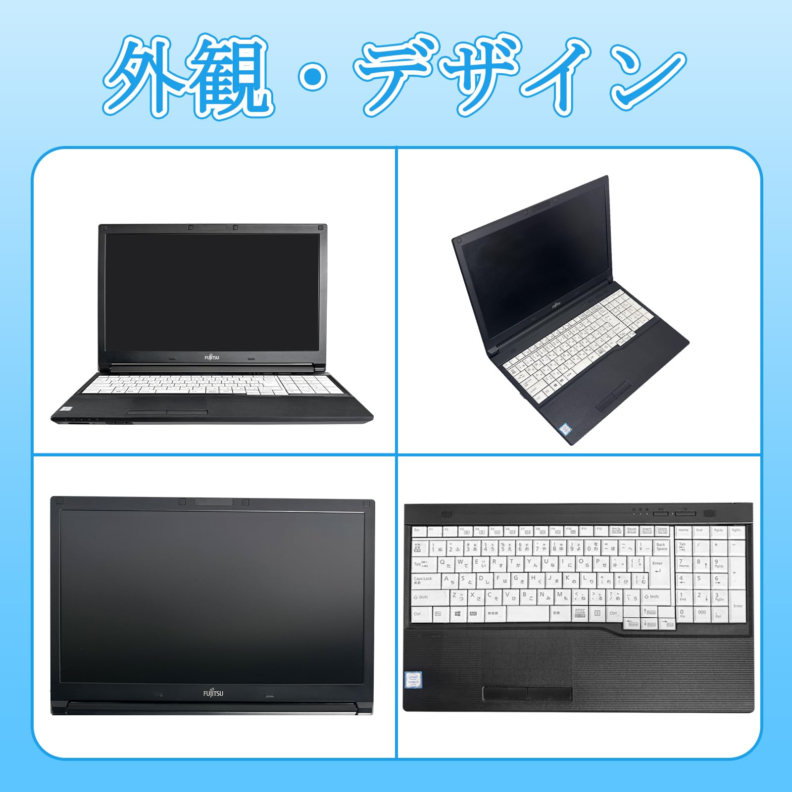 Amazon.co.jp: 【整備済み品】 富士通 A577 15.6型 第7世代Celeron