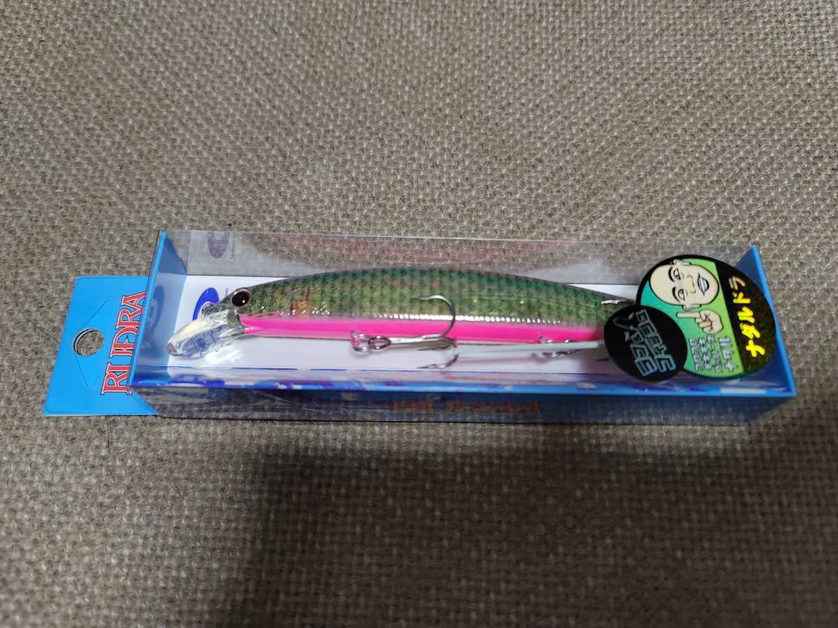 ルドラ130s まとめ売り Amazon.co.jp: OSP ルドラ 130 S (ASURA O.S.P RUDRA) アイクル