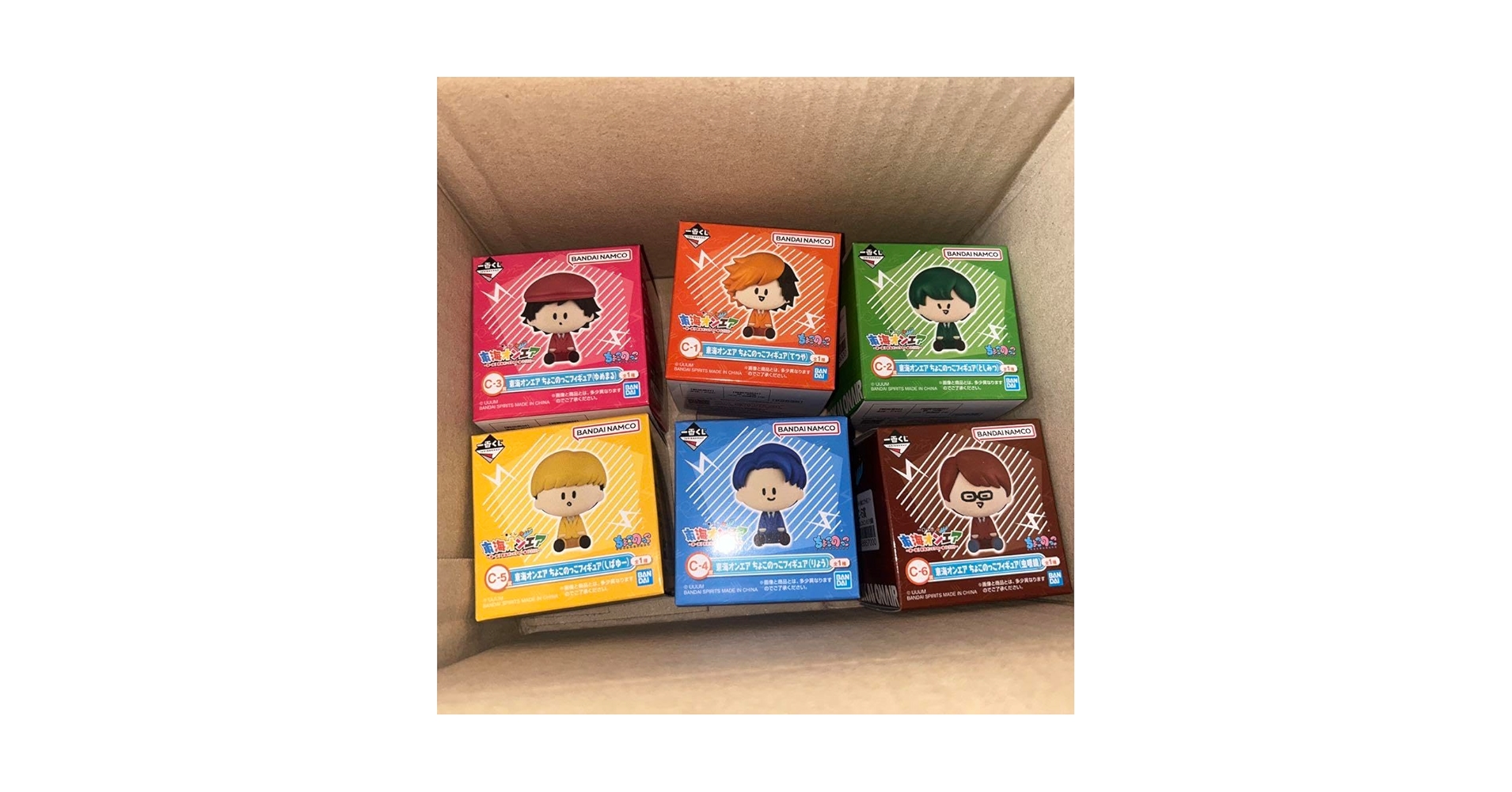 Amazon | 東海オンエア 一番くじ C賞 ちょこのっこフィギュア セット Amazon | 東海オンエア 一番くじ C賞 ちょこのっこフィギュア セット