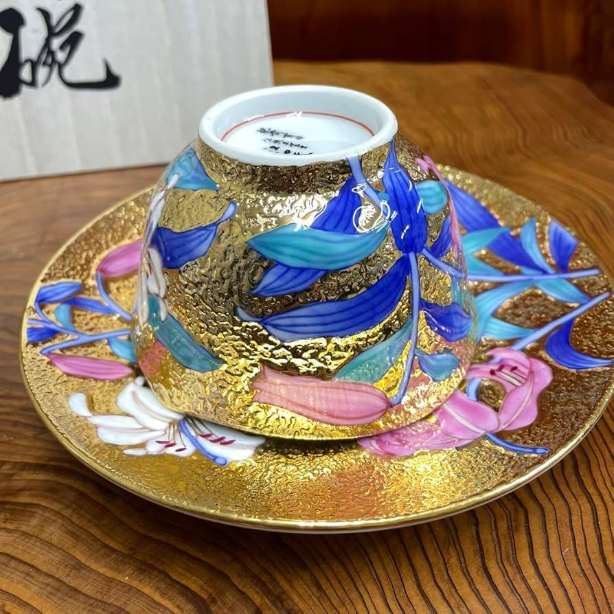 有田焼 金龍窯江口天童 珈琲碗 金彩 カフェ用品 「コーヒー碗 金彩 藤 木箱付」 金龍窯 江口天童
