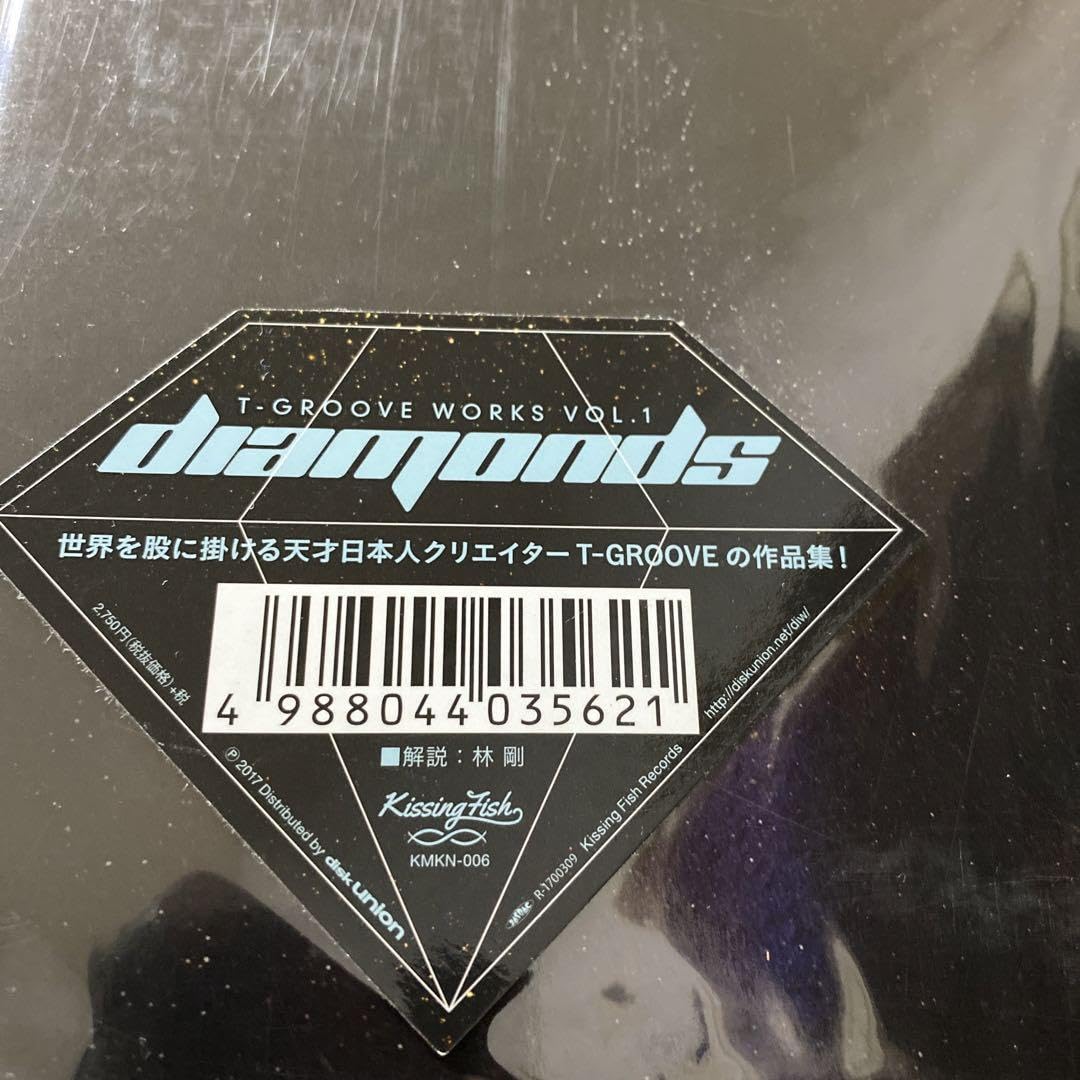 Amazon.co.jp: DIAMONDS -T-GROOVE WORKS VOL.1 LP : おもちゃ