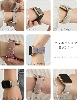Amazon.co.jp: [monomam] スマートウォッチ ベルト 18mm シリコン 交換
