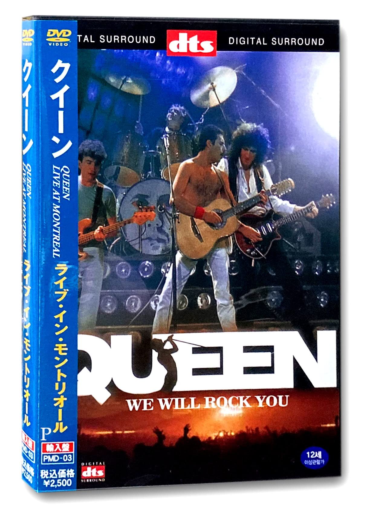 Amazon.co.jp: クイーン ライブ・イン・モントリオール (輸入盤) PMD  