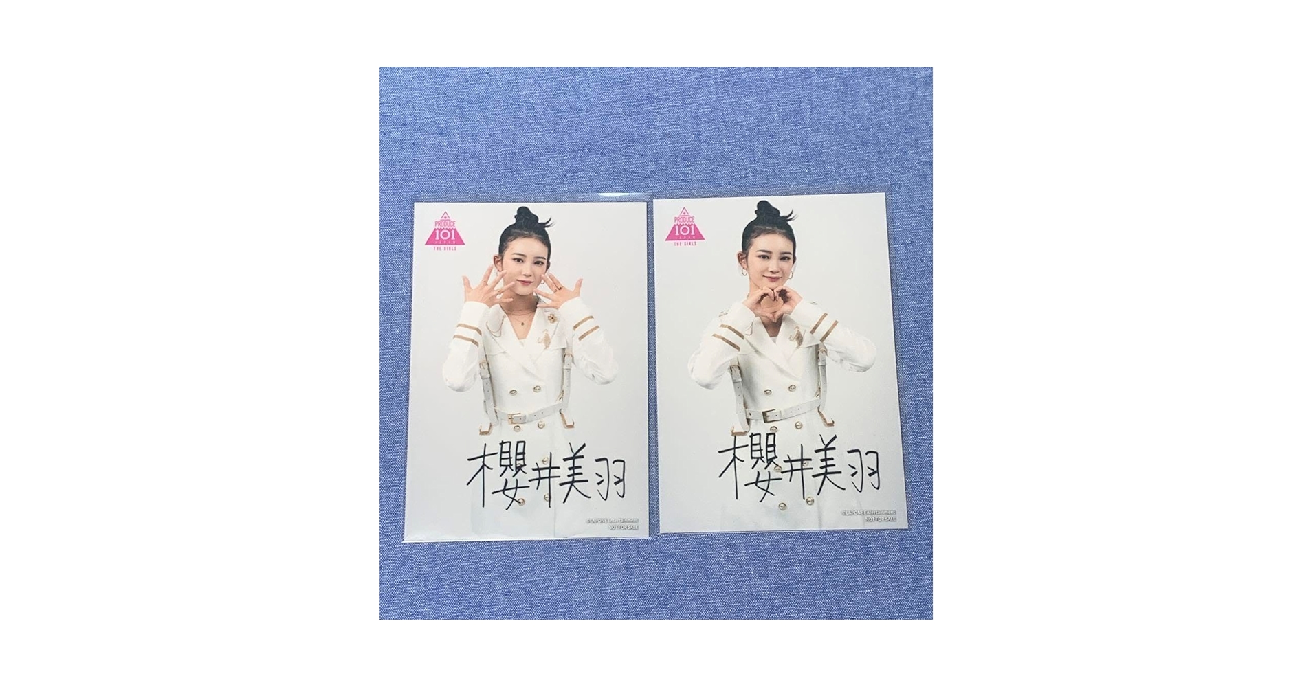 Amazon.co.jp: ME I 櫻井美羽 写真 サイン入り &ME 日プ女子