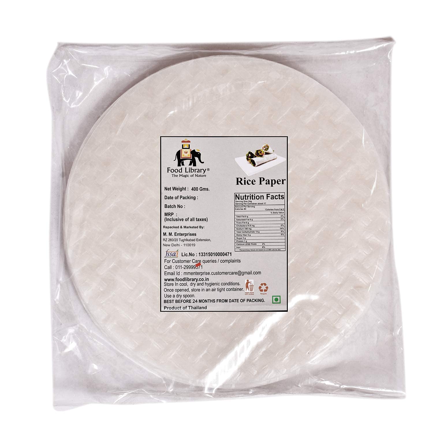 Food Library The Magic Of Nature Rice Paper Sheets, 400g | 22cm Round Wrappers for Summer & Spring Rolls | Tapioca Blend
