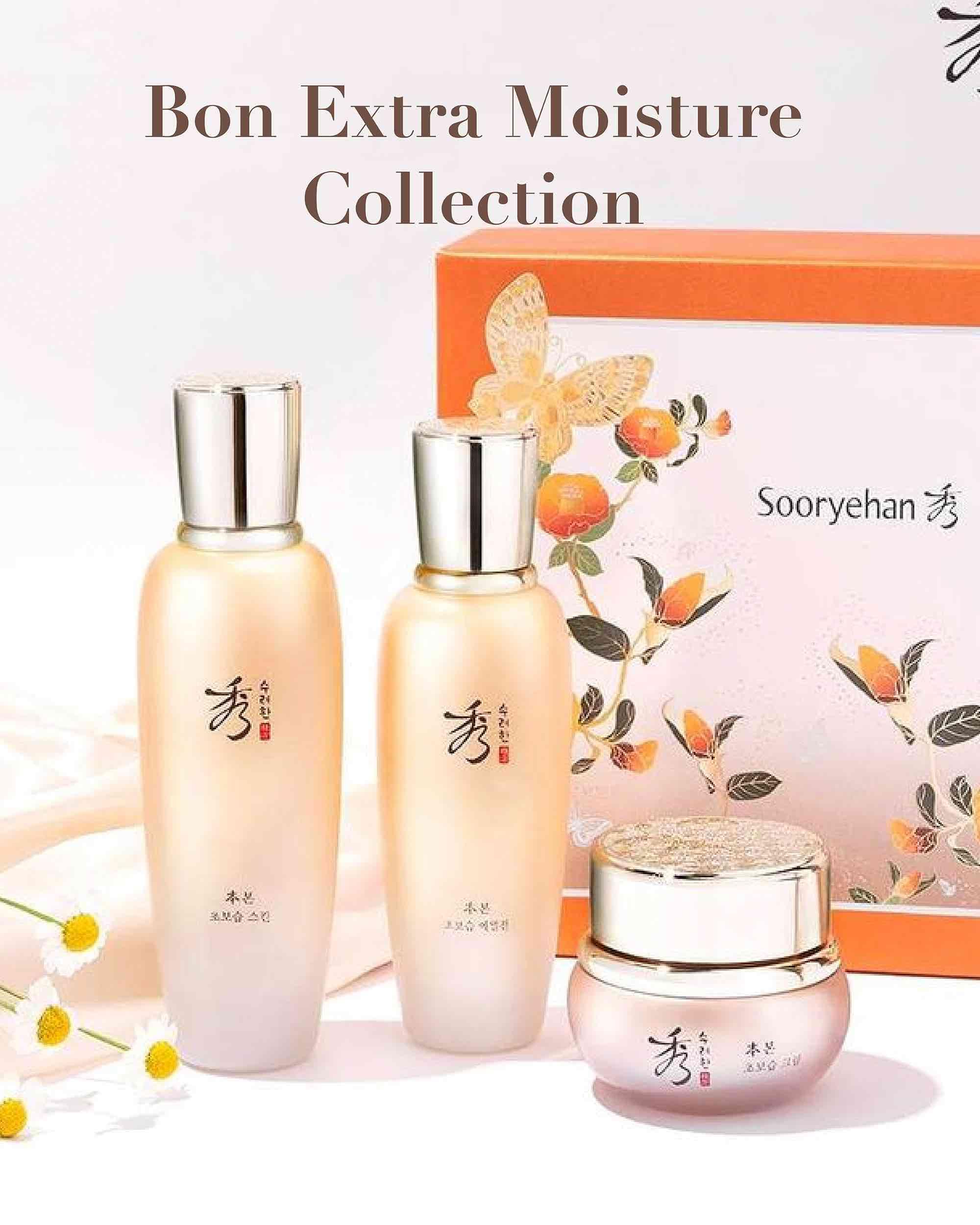 Sooryehan BON Extra Moisture Cream with Red Ginseng, 50ml