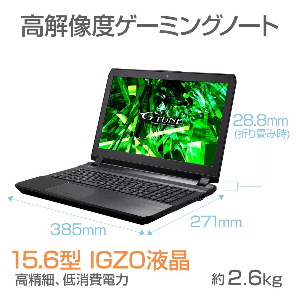 Amazon.co.jp: mouse ゲーミングPC ノートパソコン G-Tune NG-N 
