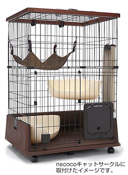 Amazon.co.jp: ペティオ (Petio) ネココ キャットハンモック 猫