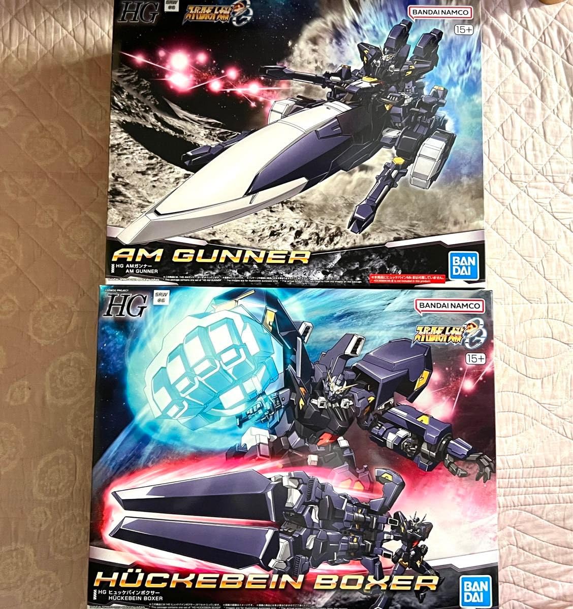 Amazon | 未組立品スパロボOG HG AMガンナー ヒュッケバインボクサー 