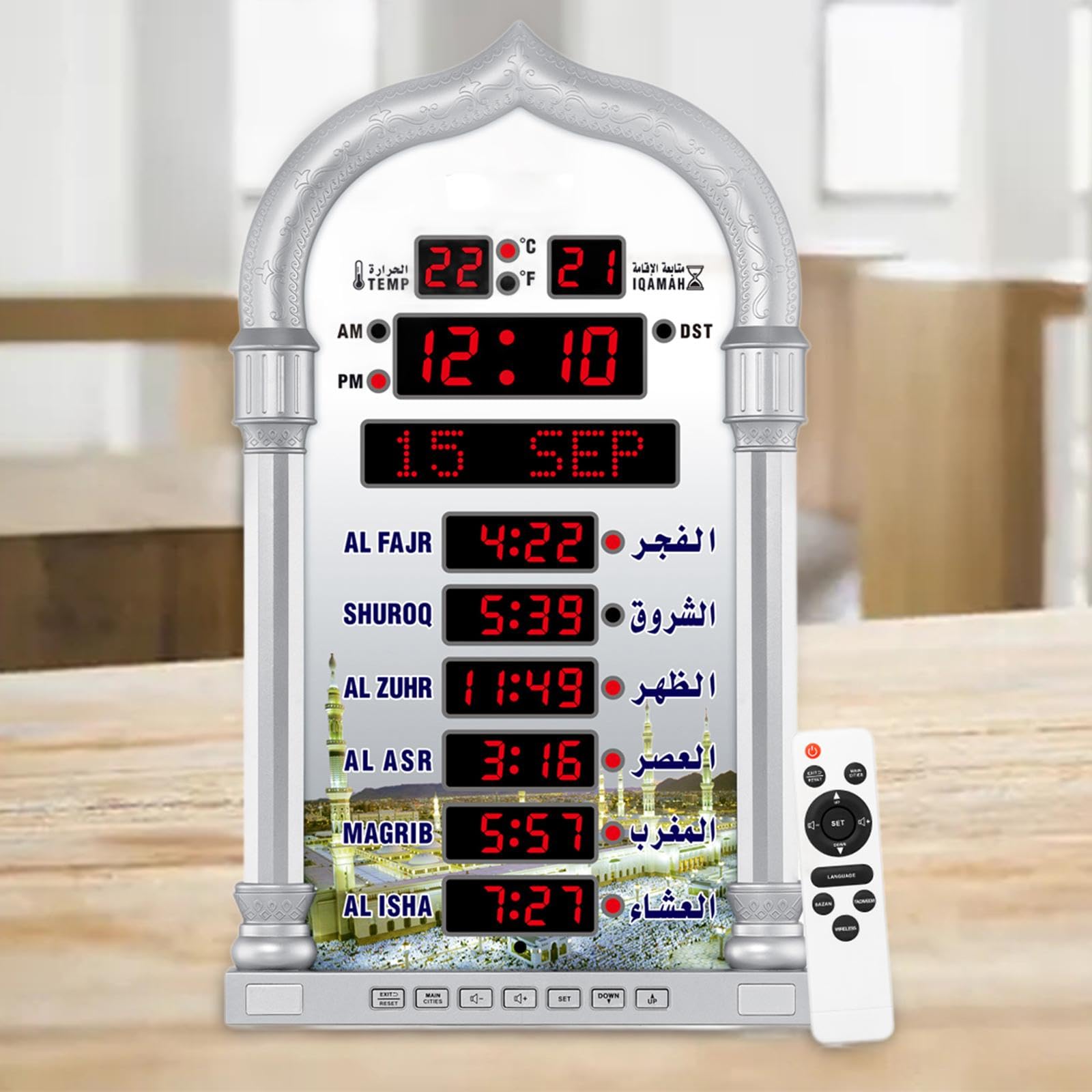 Colcolo Azan-Uhr, Moschee, Gebetsuhr, Kalender, Musikwiedergabe fürs Büro, Wanduhr, Mehrzweck-Digitaluhr, dekorative Uhr, Silber