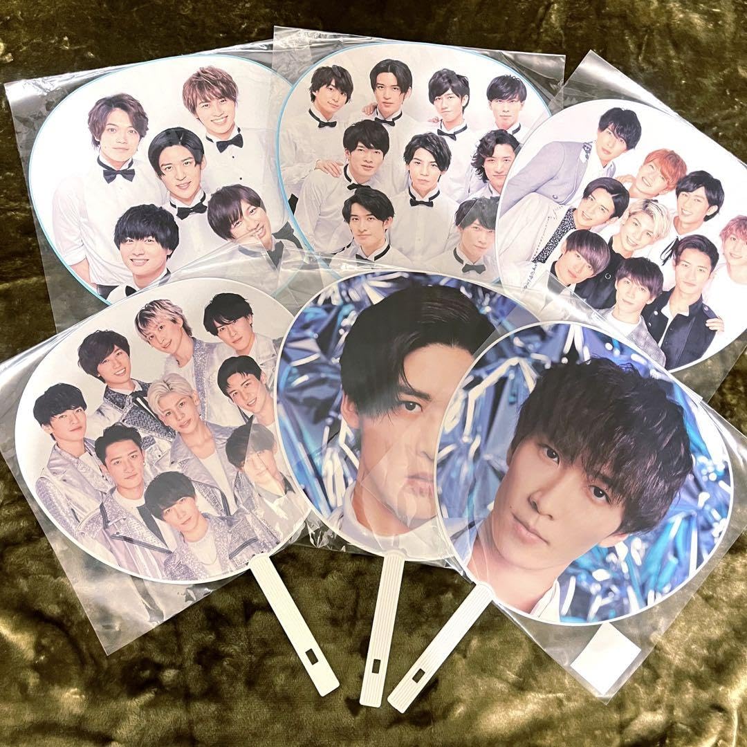 Amazon.co.jp: SnowMan 目黒蓮 渡辺翔太 うちわ セット : ホーム＆キッチン 