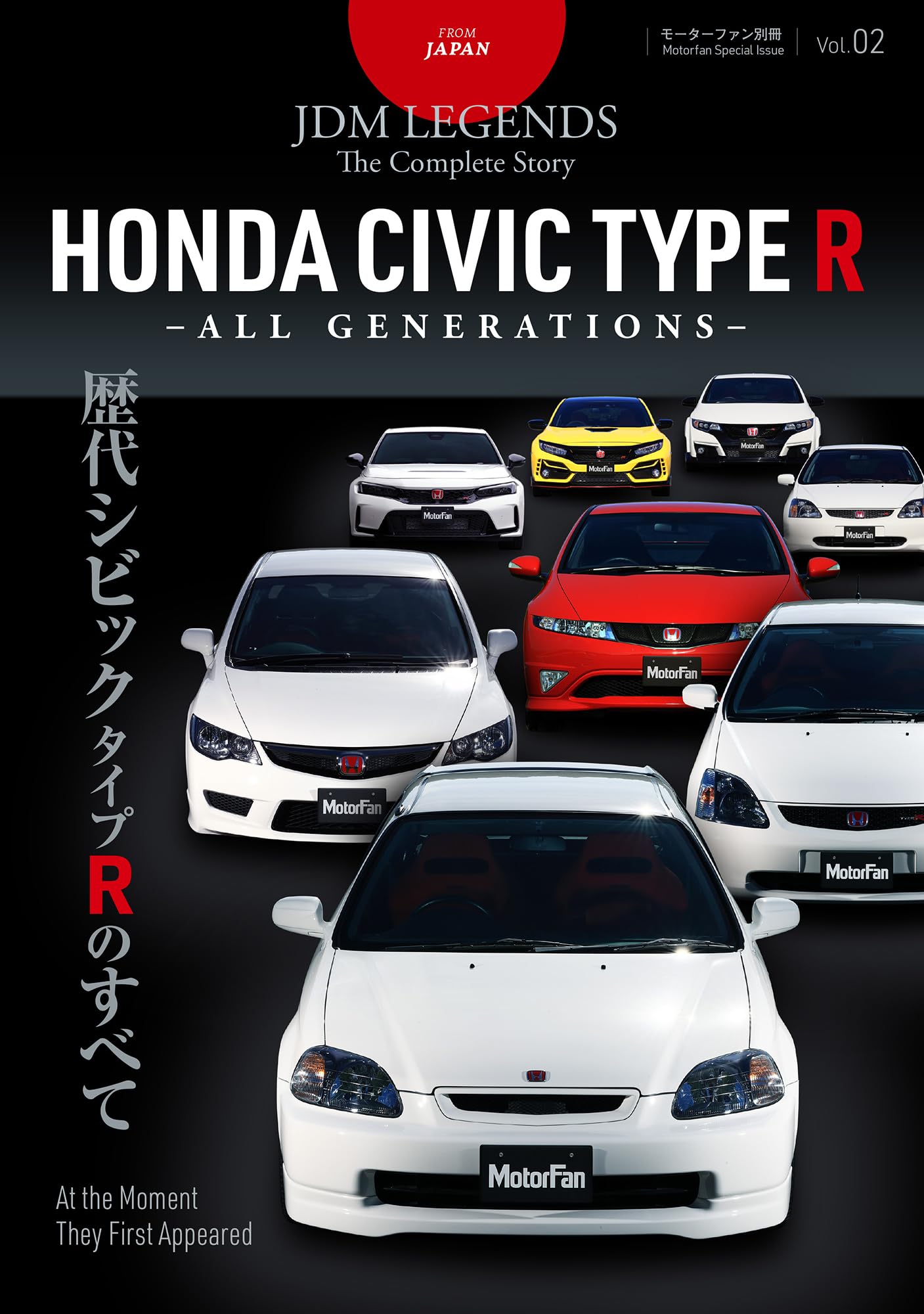 シビック ライフ 等 パーツ ガイド 1998 HONDA 保存版 71XtwRJ8ldL.jpg