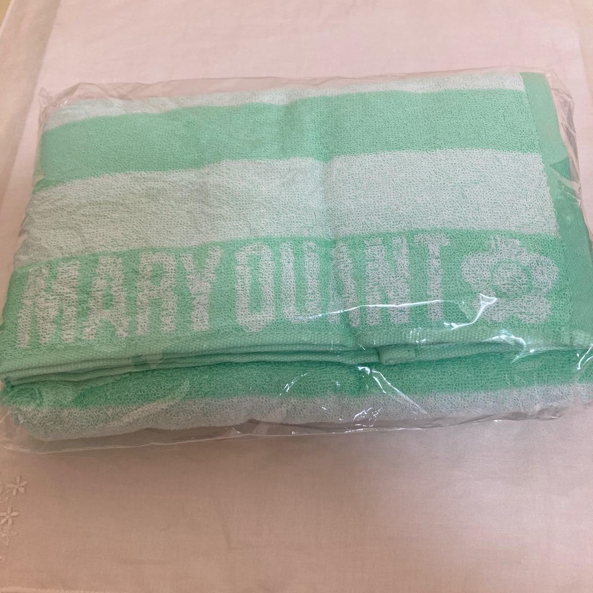 マリークワント ノベルティ バスタオルセット