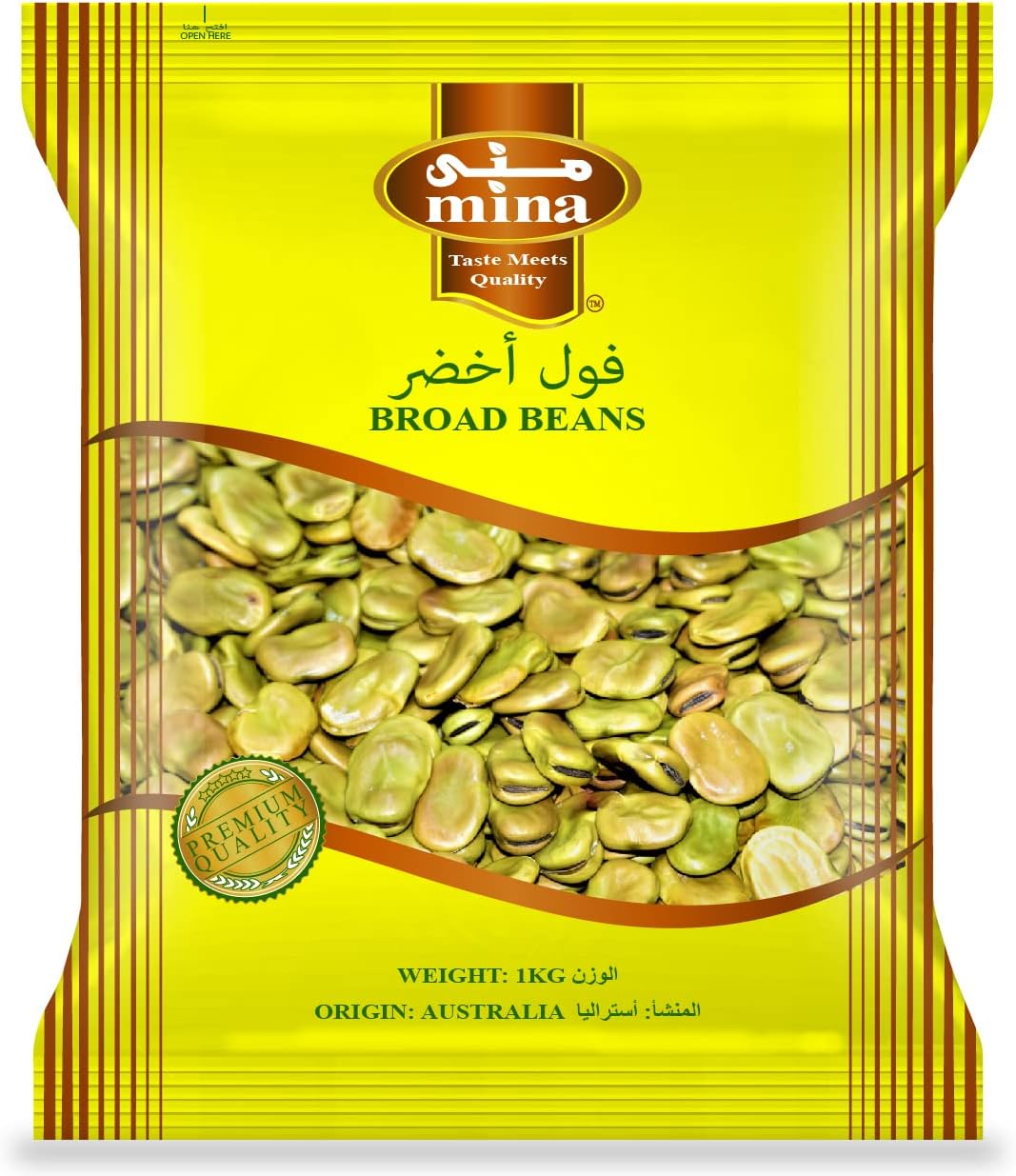 Mina Broad Beans 1 kg