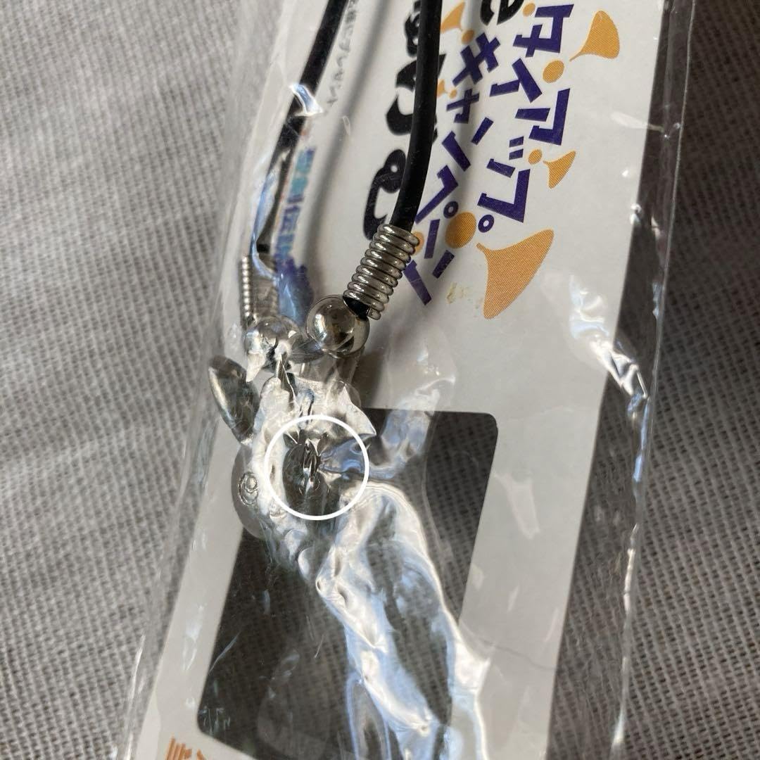 懸賞当選品 聖剣伝説 レジェンド オブ マナ 金のラビペンダント 懸賞当選品 聖剣伝説 レジェンド オブ マナ 金のラビペンダント