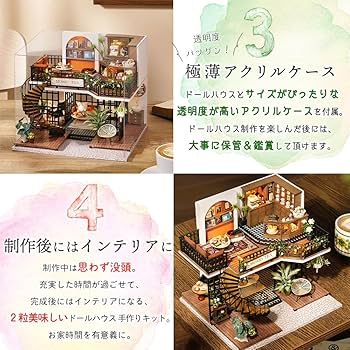 英国　ケイバーズウォール　ミニチュア　ティーセット　サイン入り 中古】Walker & Hall（ウォーカー＆ホール）英国陸軍紋章付き