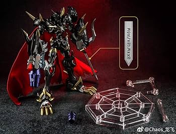 Amazon.co.jp: First合金 デジモンテイマーズ オメガモン 20cm 関節